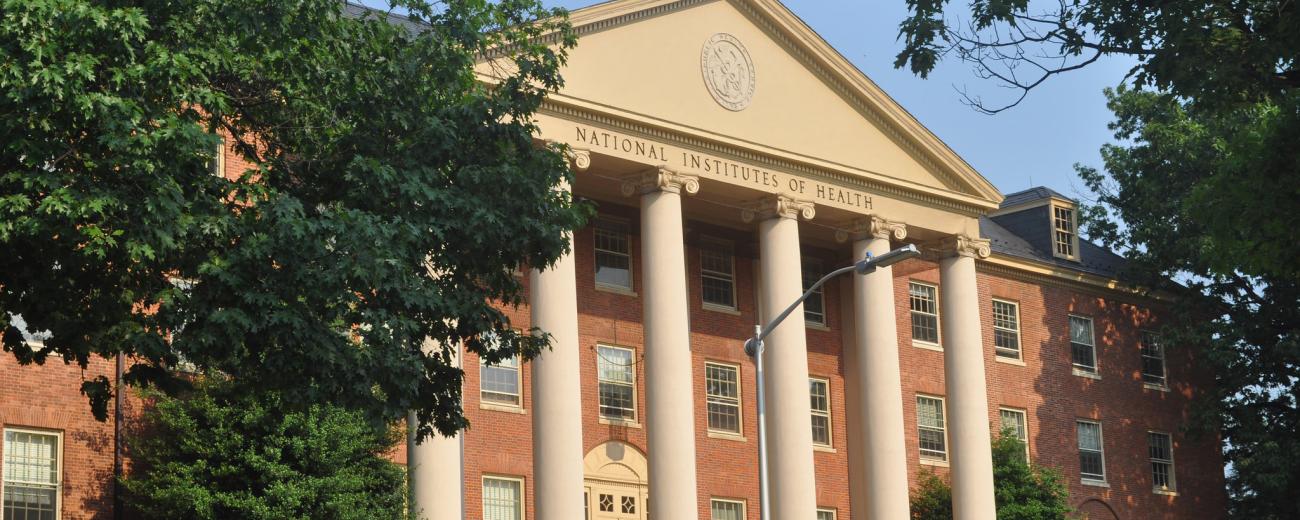 Building One on the NIH campus in Bethesda, Maryland